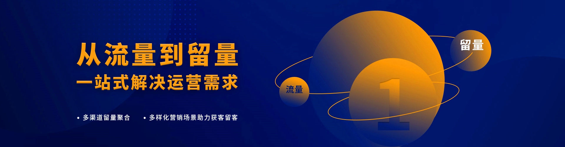 农安小红书信息流