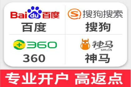 某行业巨头如何利用今日头条信息流广告提升品牌影响力